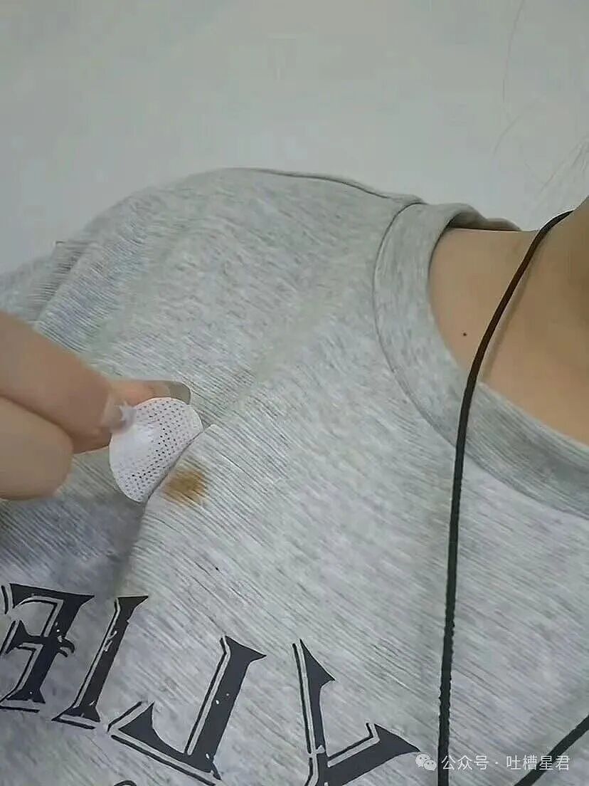 【爆笑】给男同事分零食却被误会…？啊啊啊到底有多自信才能如此自恋（组图） - 33