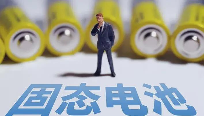 充10分钟跑1200km！丰田固态电池出炉，日本汽车大反攻（组图） - 7