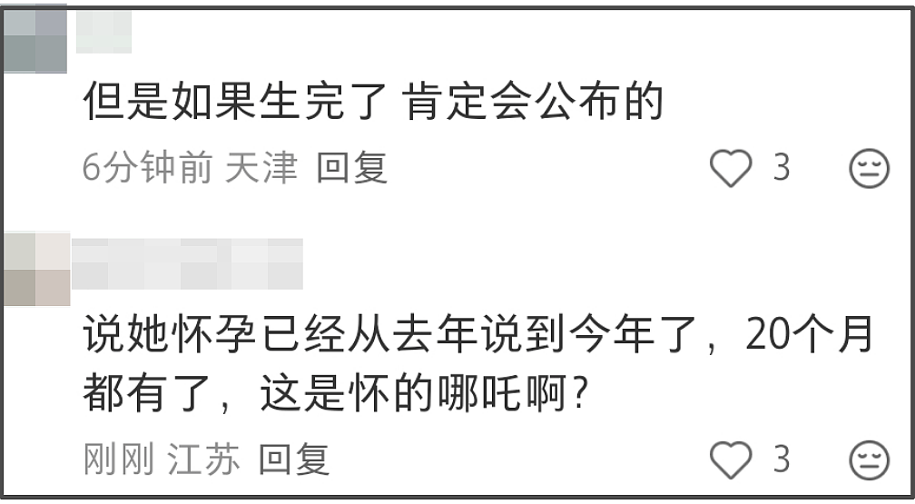 泫雅婚后状态越来越差，和丈夫同框一脸病容，社媒内容惹人担忧（组图） - 16