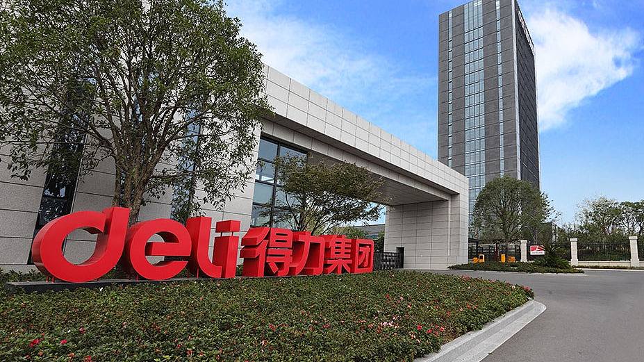 女子经3轮面试入职，返工首日因跛脚被劝退，得力集团致歉（组图） - 1