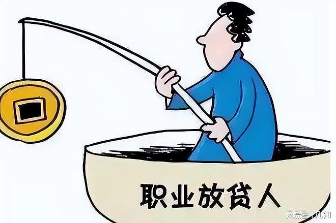 53岁男子自缢！帮哥嫂过桥担保200万后钱竟消失，遗书里写满绝望（组图） - 8
