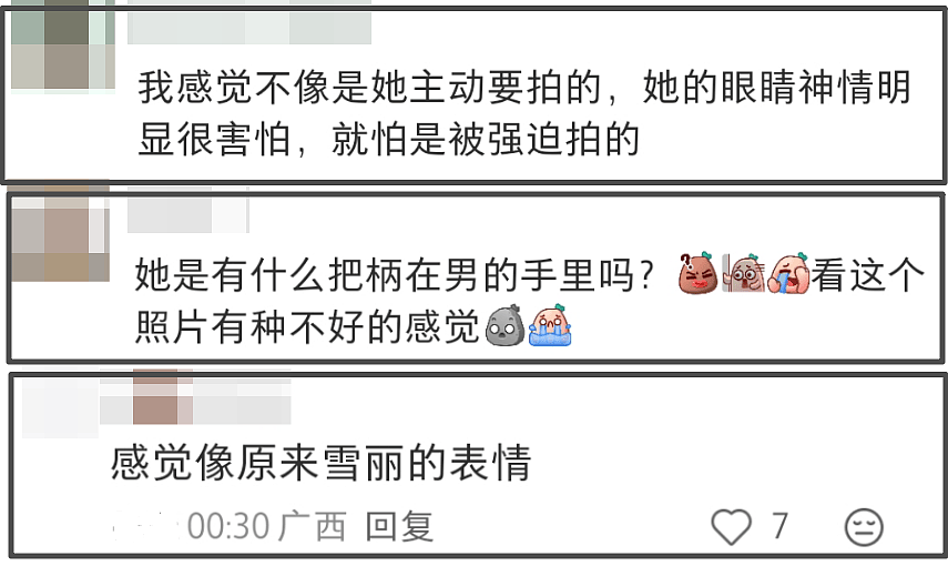 泫雅婚后状态越来越差，和丈夫同框一脸病容，社媒内容惹人担忧（组图） - 30
