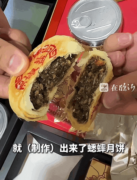 今年的月饼，真不敢吃了（组图） - 19