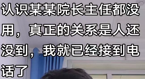 【爆笑】第一次被国外五星级酒店的拖鞋震惊到了？网友笑疯：仇人穿上我都会释怀（组图） - 28