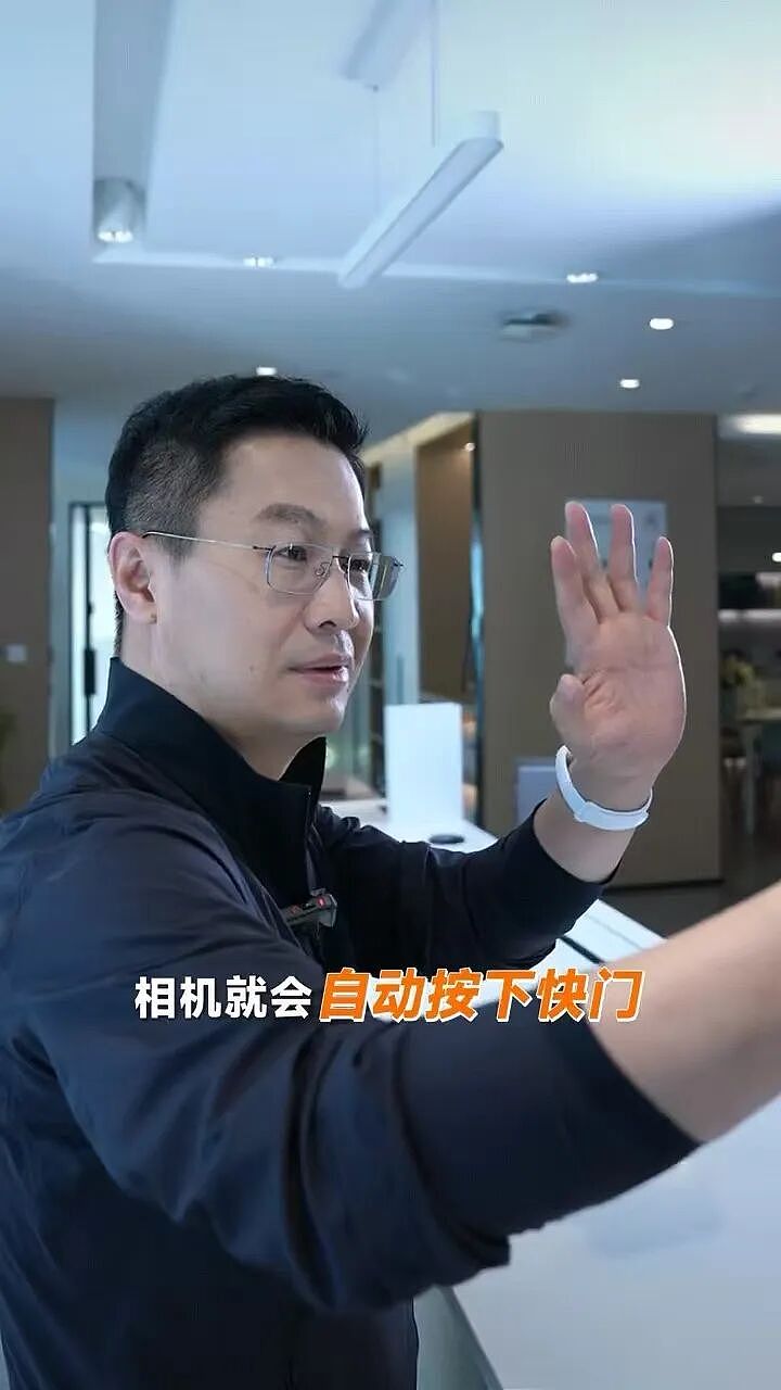 小米17系列全新“妙享背屏”是真“妙享”，还是纯鸡肋？（组图） - 1