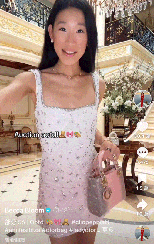 TikTok网红Becca Bloom大婚,流量时代华裔富家女的创业路......(组图) - 91