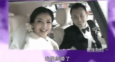 宣布正式结婚！娶小18岁娇妻，亲女友癌症去世（组图） - 25