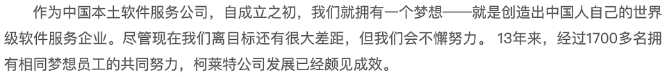 TikTok网红Becca Bloom大婚,流量时代华裔富家女的创业路......(组图) - 84