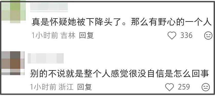 泫雅婚后状态越来越差，和丈夫同框一脸病容，社媒内容惹人担忧（组图） - 17