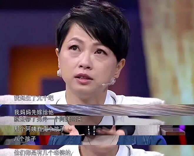 演《天龙八部》爆火，却因长相只能做配，被相爱30年男友拒婚！如今59岁的她，活得让全网羡慕（组图） - 13
