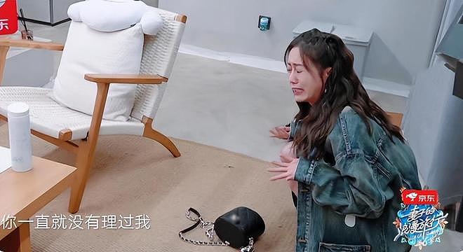郑钧宠女上热搜，网友心疼刘芸？曾是情场浪子，愧对“灰姑娘”（组图） - 38