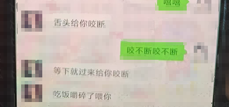 女生劈腿被抓包9分钟视频传疯:男小三长相让全网绷不住了(视频/组图) - 2