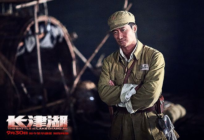 成本超4.5亿，9小时票房仅649万，新片国庆档垫底，收手吧古天乐（组图） - 1