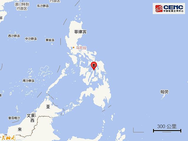 菲律宾发生6.9级地震，第二大城市震感强烈，中国游客：雷暴雨特别大，目前还在停电（组图） - 1