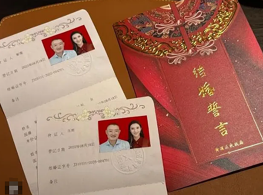 宣布正式结婚！娶小18岁娇妻，亲女友癌症去世（组图） - 4