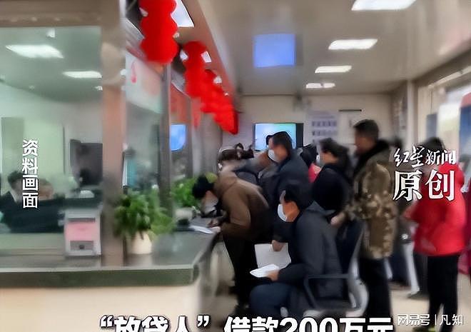 53岁男子自缢！帮哥嫂过桥担保200万后钱竟消失，遗书里写满绝望（组图） - 10