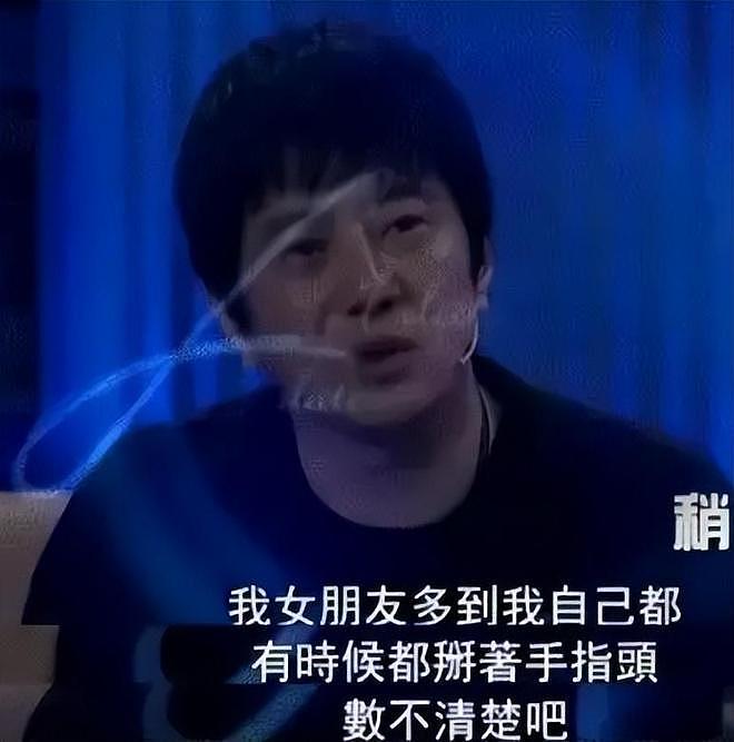 郑钧宠女上热搜，网友心疼刘芸？曾是情场浪子，愧对“灰姑娘”（组图） - 25
