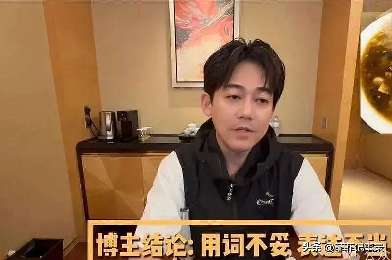 吃饭砸碗！ 网友： 别急封杀他，让全世界看看他多蠢（组图） - 14