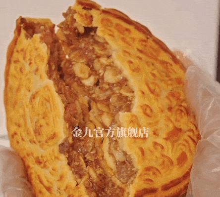 今年的月饼，真不敢吃了（组图） - 12