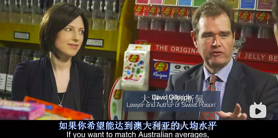 澳洲小伙坚持60天吃糖身体变化令人震惊!研究显示:面包、燕麦、酸奶...长期吃这类食物让人变胖还变傻!(组图) - 10