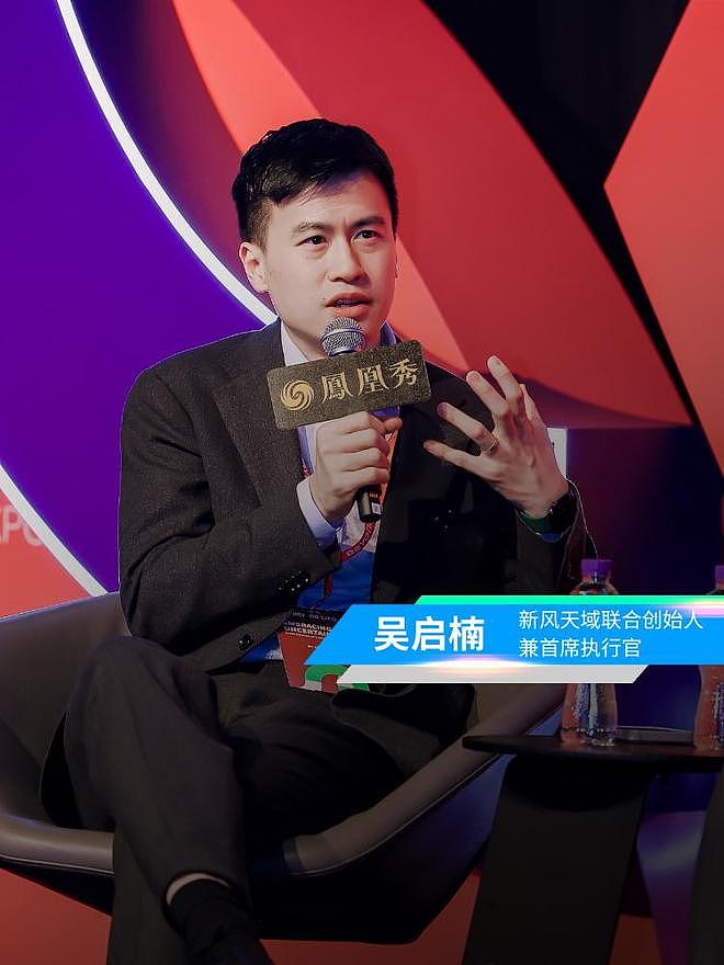 36岁文咏珊官宣当妈，全网恭喜，曾爱情长跑5年，老公身份不简单（组图） - 15