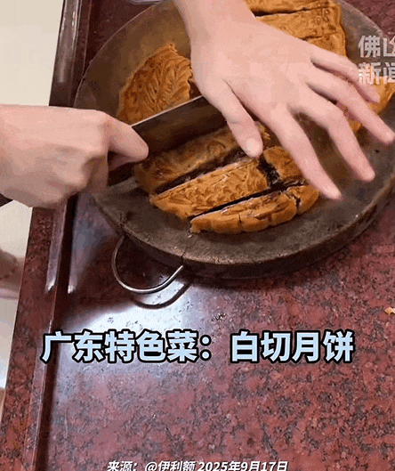 今年的月饼，真不敢吃了（组图） - 15