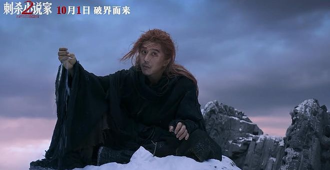 成本超4.5亿，9小时票房仅649万，新片国庆档垫底，收手吧古天乐（组图） - 5