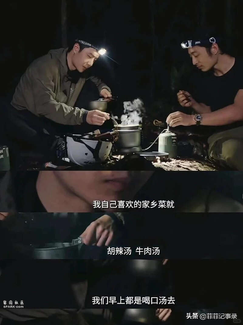 吃饭砸碗！ 网友： 别急封杀他，让全世界看看他多蠢（组图） - 22