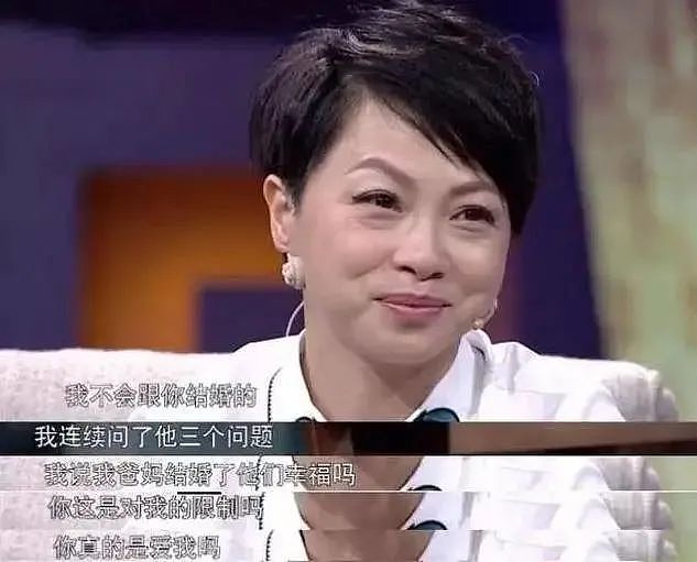 演《天龙八部》爆火，却因长相只能做配，被相爱30年男友拒婚！如今59岁的她，活得让全网羡慕（组图） - 20