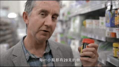 澳洲小伙坚持60天吃糖身体变化令人震惊!研究显示:面包、燕麦、酸奶...长期吃这类食物让人变胖还变傻!(组图) - 27
