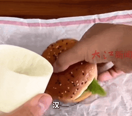 今年的月饼，真不敢吃了（组图） - 31