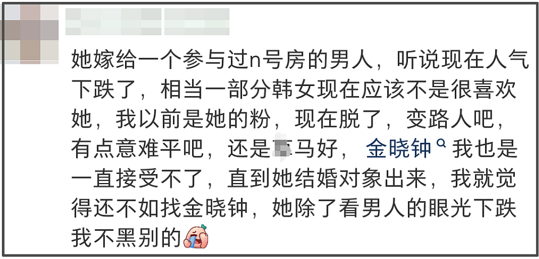 泫雅婚后状态越来越差，和丈夫同框一脸病容，社媒内容惹人担忧（组图） - 8