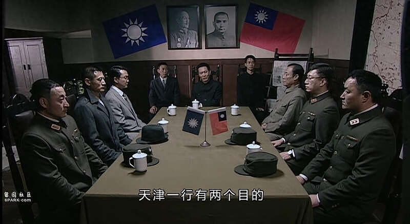 热搜! 董璇“丢弃体面的亲戚”戳中亿万人的隐痛(组图) - 1