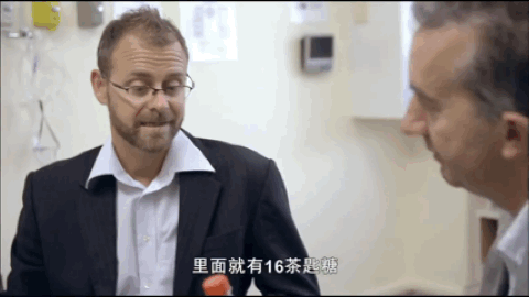 澳洲小伙坚持60天吃糖身体变化令人震惊!研究显示:面包、燕麦、酸奶...长期吃这类食物让人变胖还变傻!(组图) - 34