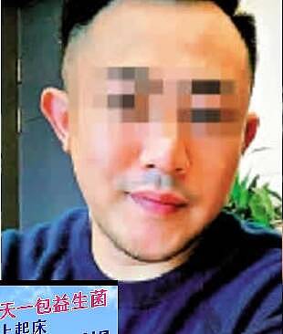 迟来的正义！香港名媛蔡天凤碎尸案：罪名成立第1人出炉（组图） - 4