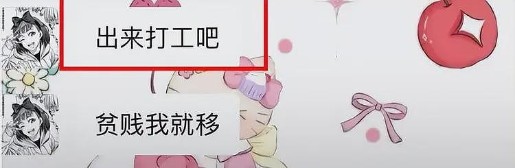 大反转！女孩埃及失踪后续：知情人曝猛料，闺蜜遭牵连，警方通报（组图） - 9