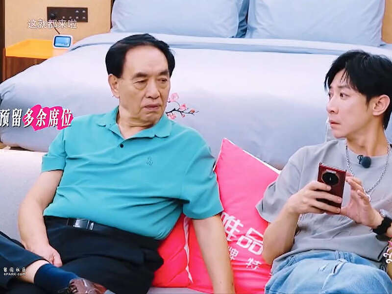 热搜! 董璇“丢弃体面的亲戚”戳中亿万人的隐痛(组图) - 9