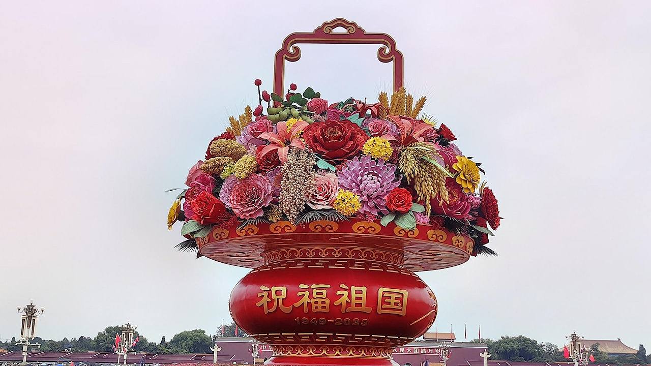 国庆76周年招待会，习近平：支持港澳融入国家发展、反对“台独”（图） - 1