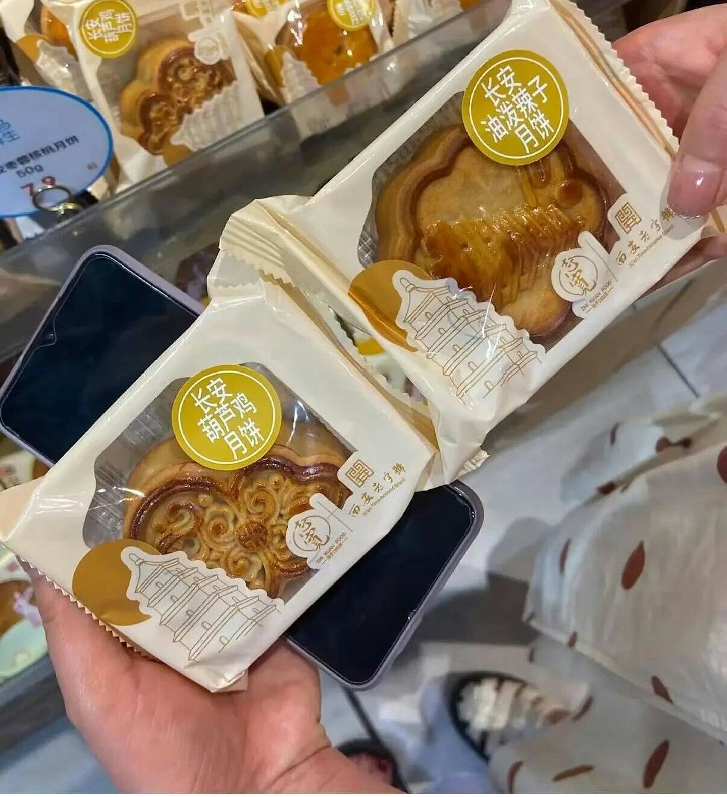 腐乳、老醋、蟋蟀作馅制月饼？奇葩口味引热议（组图） - 8