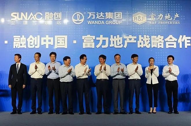 王健林被限制高消费，王思聪在新加坡当背包客，一个时代的远去！（组图） - 22
