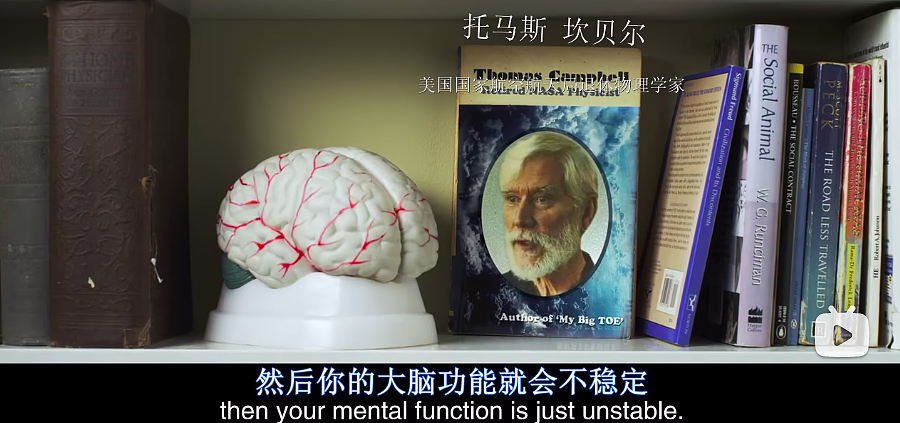 澳洲小伙坚持60天吃糖身体变化令人震惊!研究显示:面包、燕麦、酸奶...长期吃这类食物让人变胖还变傻!(组图) - 19
