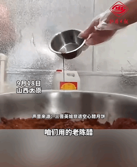 今年的月饼，真不敢吃了（组图） - 21
