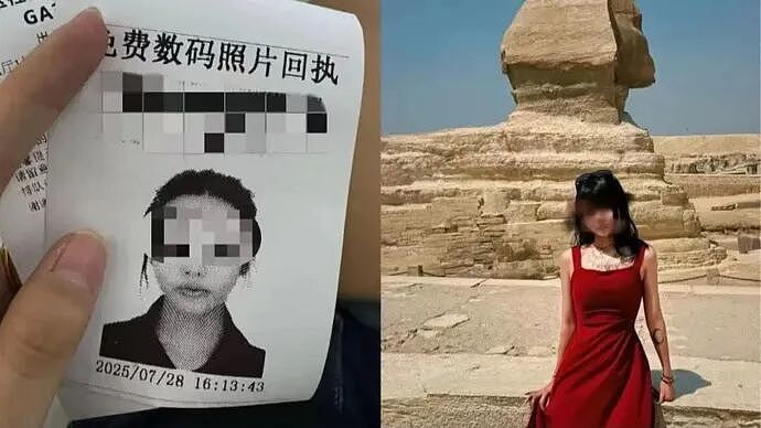 从失踪到被捕：21岁中国女子在埃及卷入跨国诈骗案（组图） - 1
