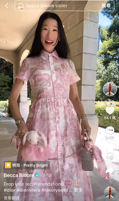 TikTok网红Becca Bloom大婚,流量时代华裔富家女的创业路......(组图) - 90
