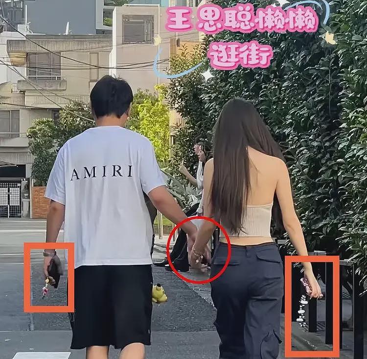 王思聪发文吐槽女网红虚伪,爆料其过往黑料,网友:没追上恼了(组图) - 16