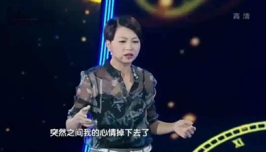 演《天龙八部》爆火，却因长相只能做配，被相爱30年男友拒婚！如今59岁的她，活得让全网羡慕（组图） - 15