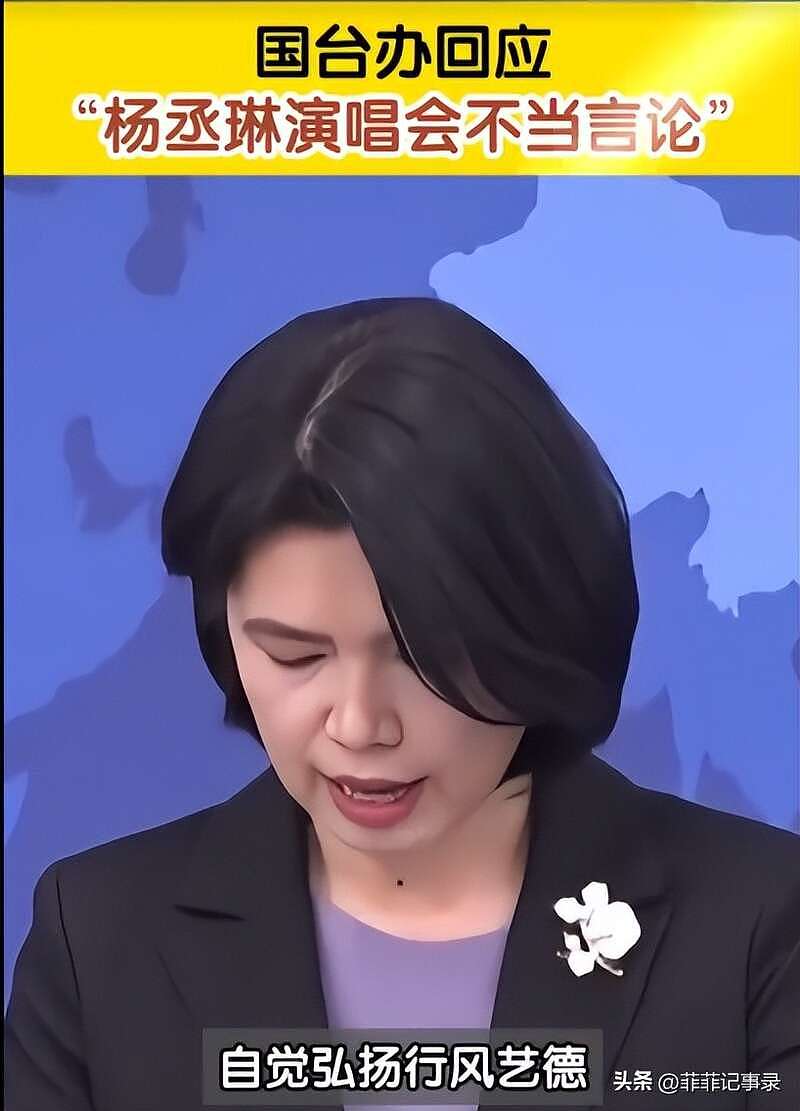 吃饭砸碗！ 网友： 别急封杀他，让全世界看看他多蠢（组图） - 4