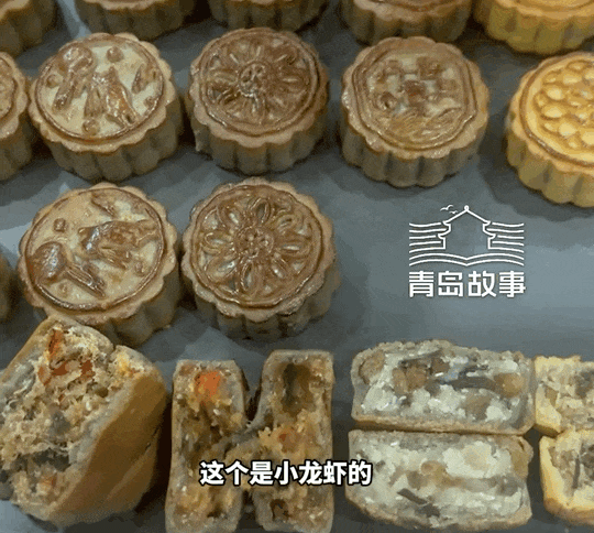 今年的月饼，真不敢吃了（组图） - 18