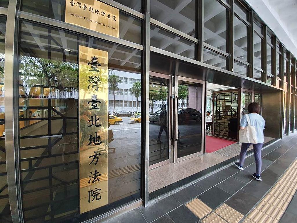 澳洲交换生遭“喂老鼠药”，台籍同居女友涉杀人未遂！出庭喊冤（图） - 1