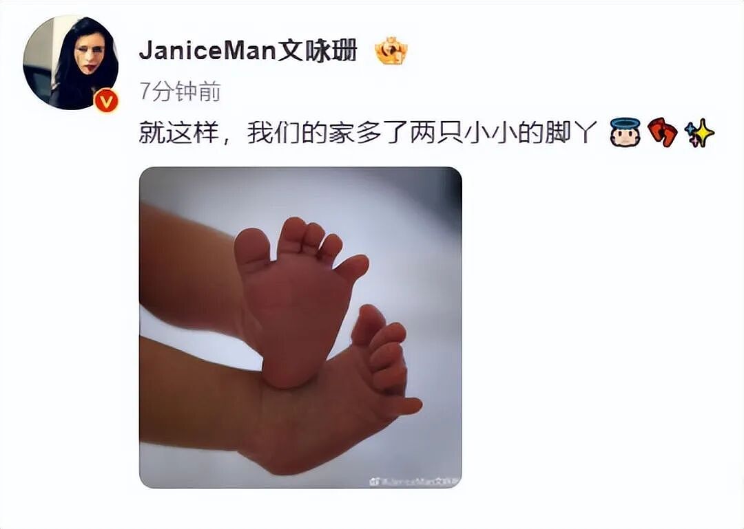 恭喜！香港知名女星官宣当妈， 老公背景显赫，婚后坚持自己做家务（组图） - 1
